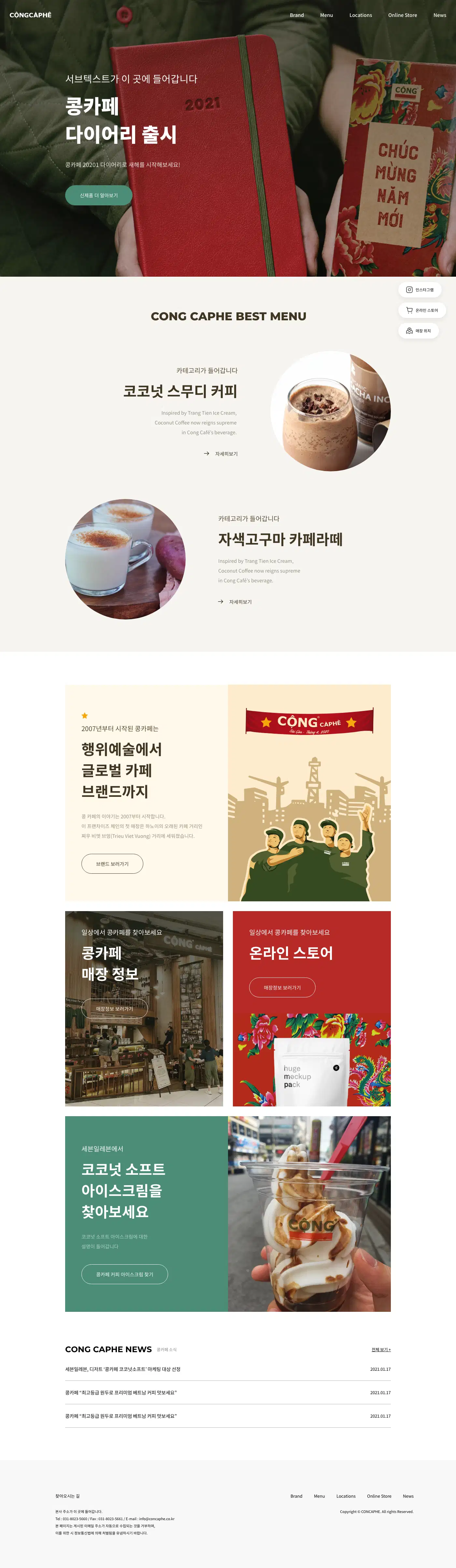 포트폴리오 이미지