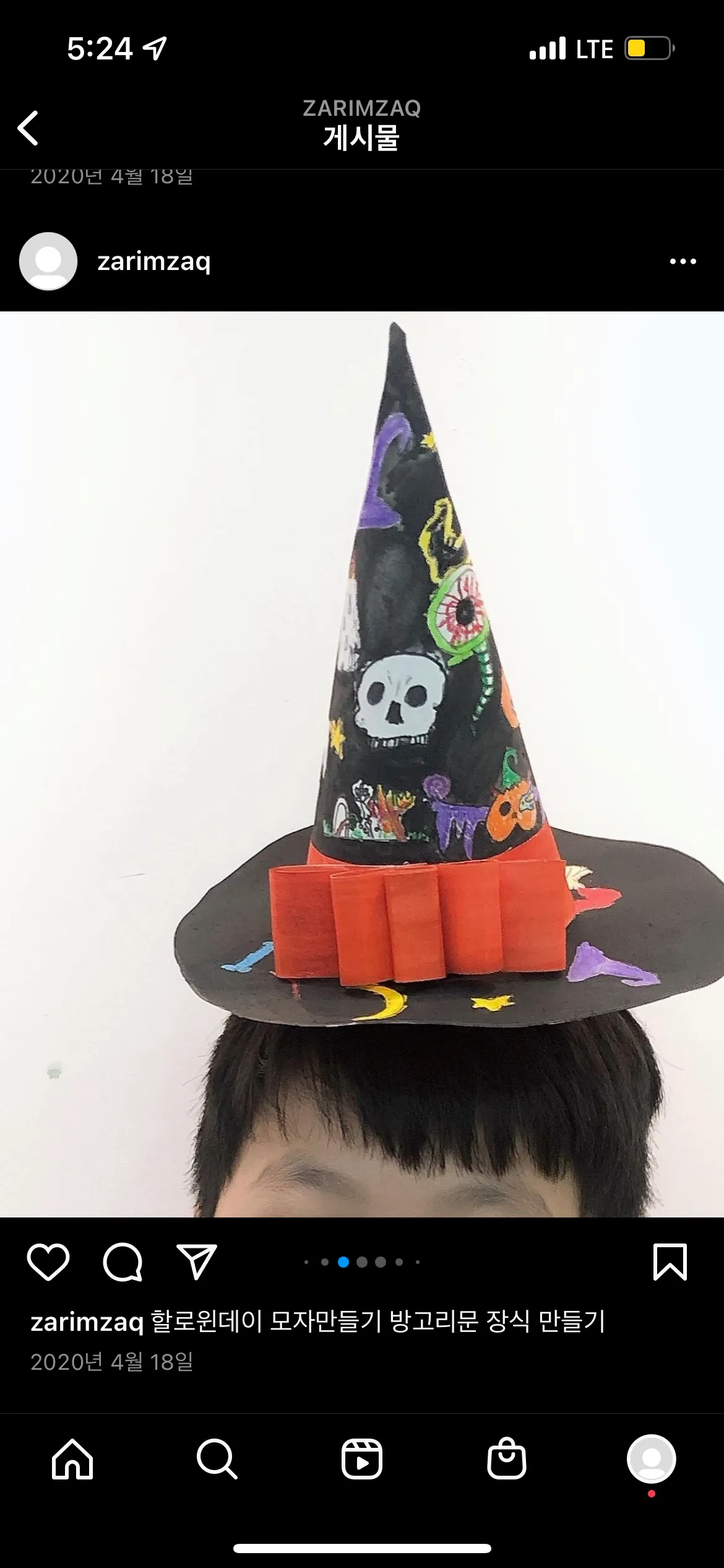 이미지 12