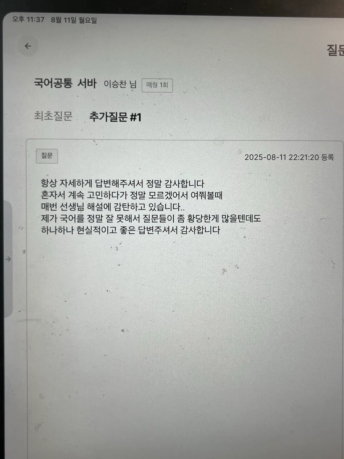 이미지 18