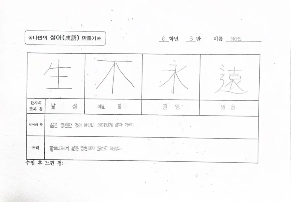 이미지 3