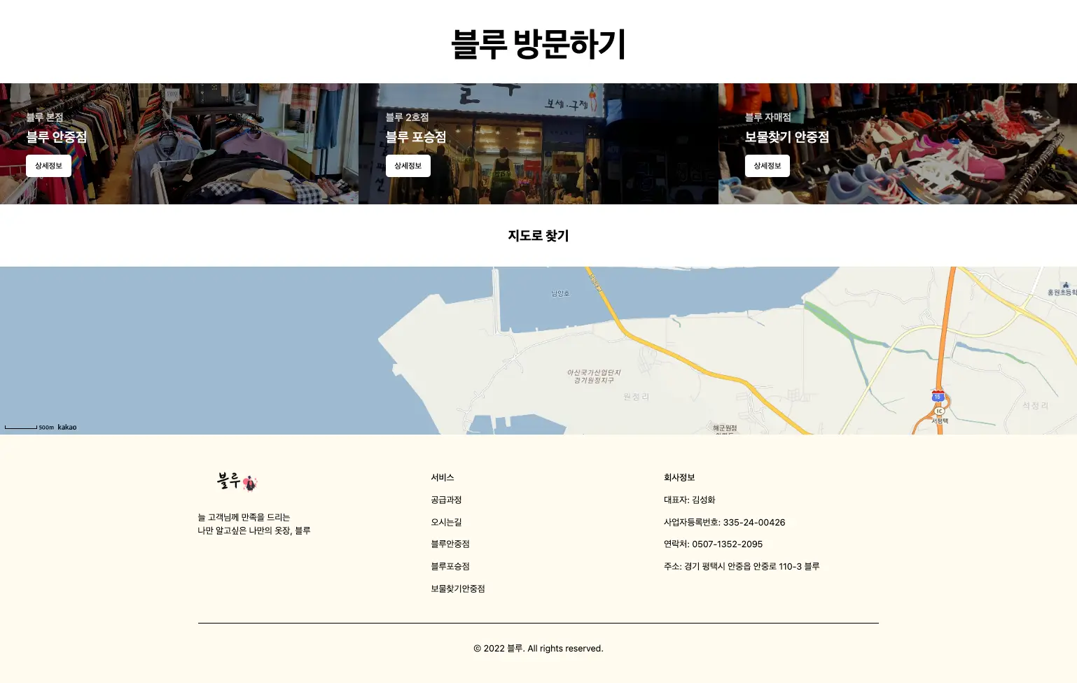 이미지 5