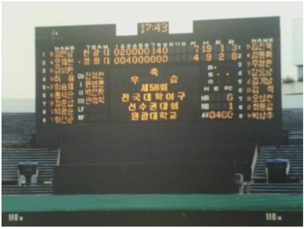 이미지 4