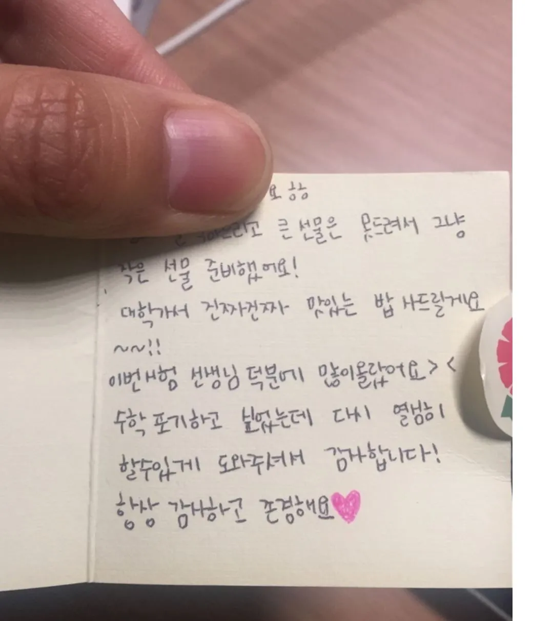 이미지 3