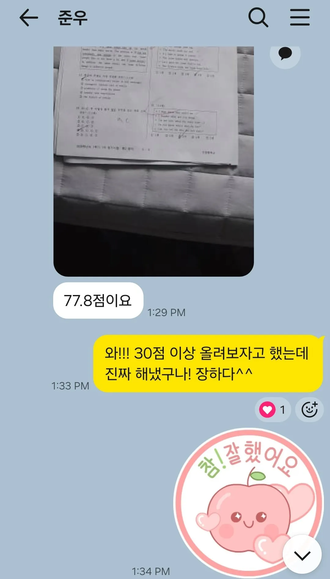 이미지 6