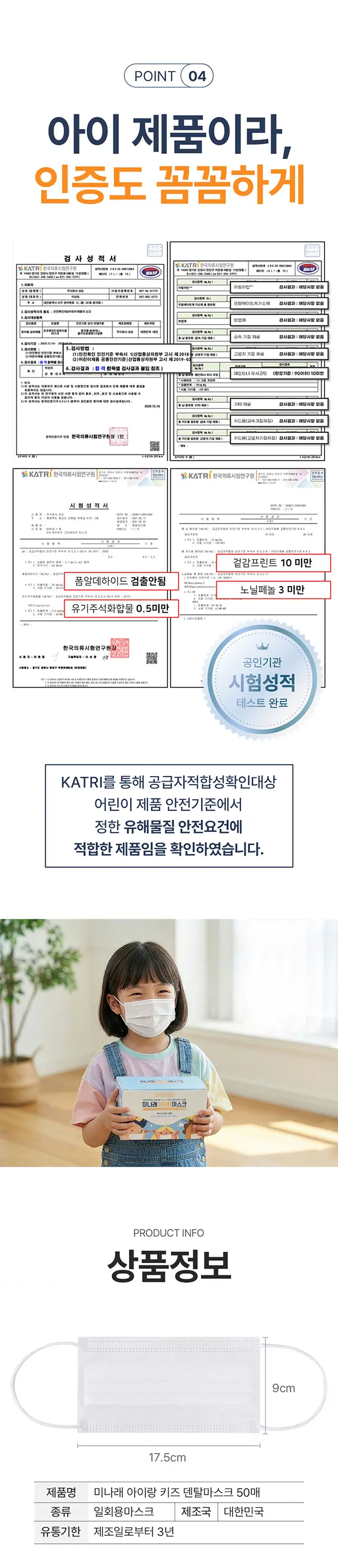 이미지 14