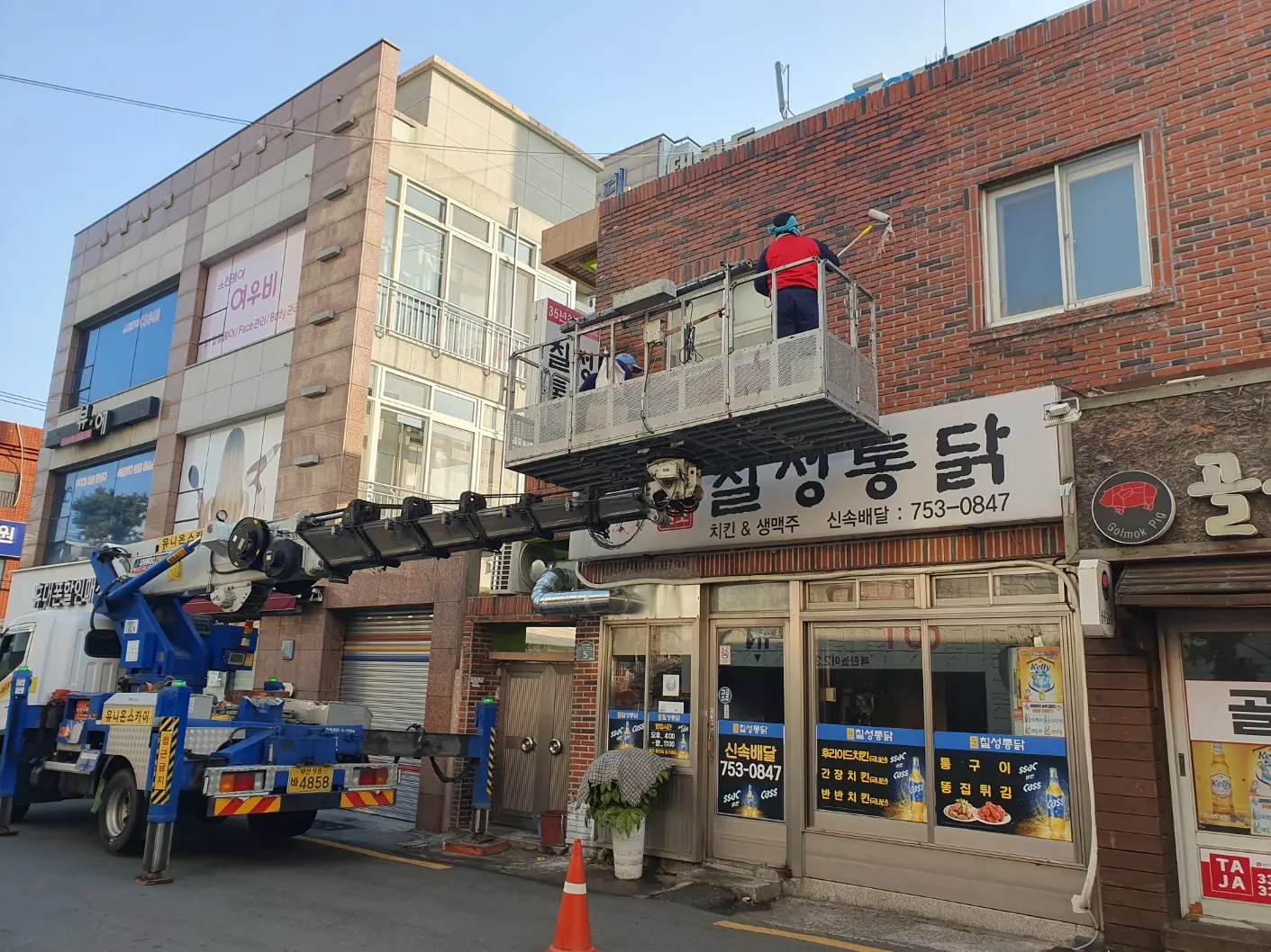 포트폴리오 이미지