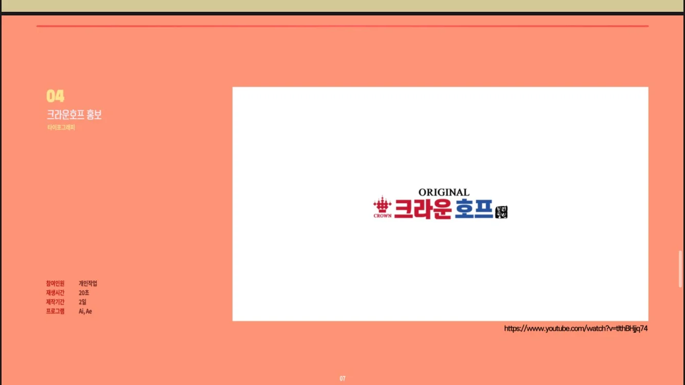 이미지 9