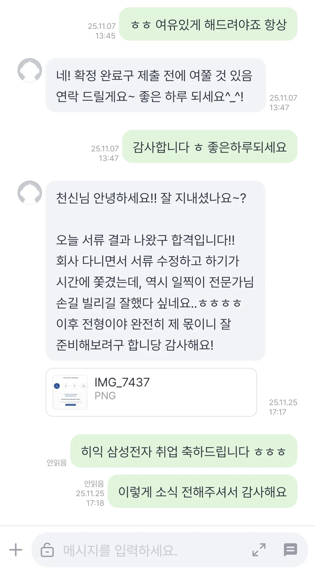 이미지 10