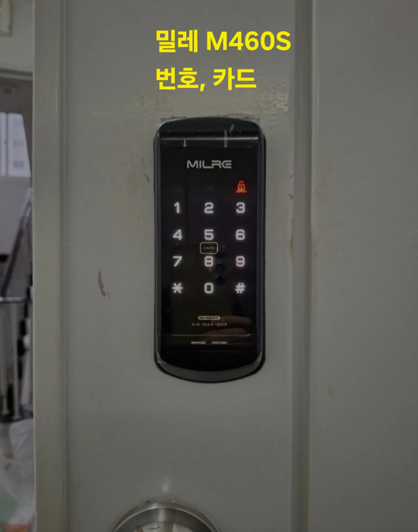 이미지 5