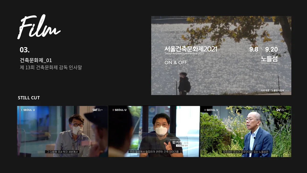 이미지 9
