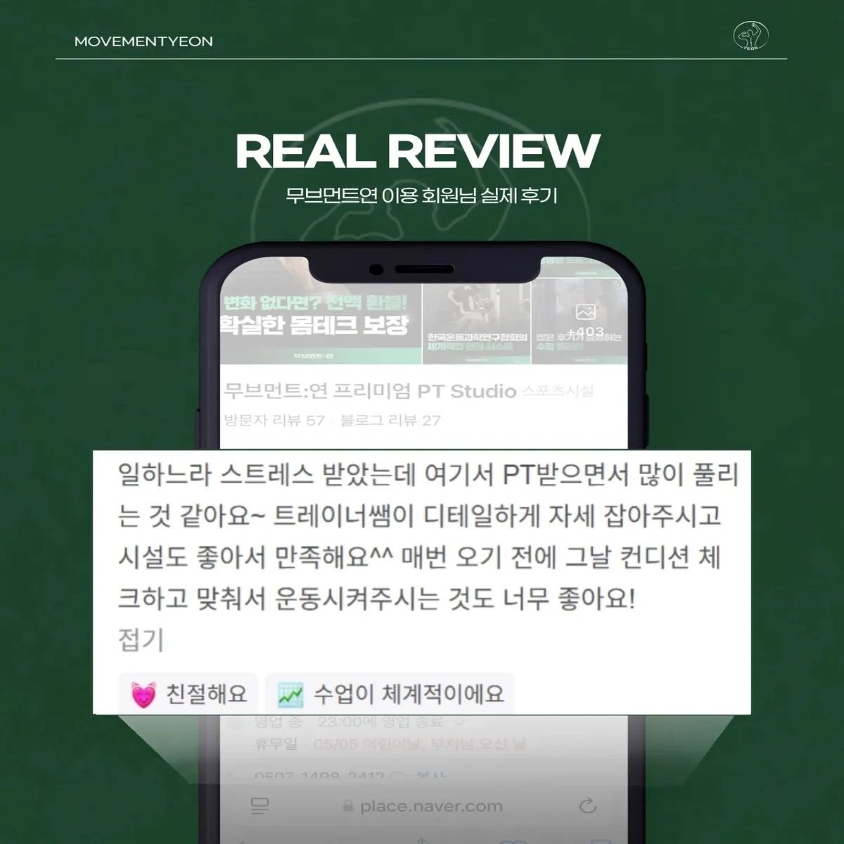 이미지 26