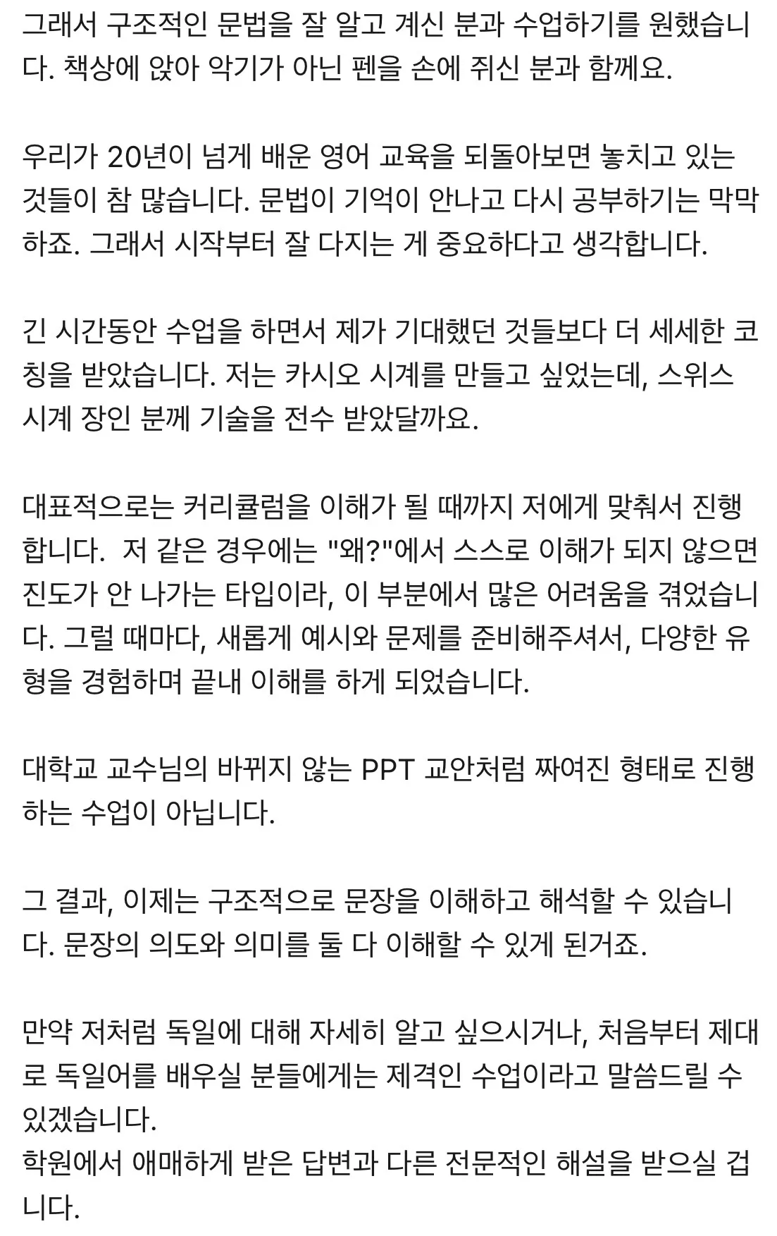 이미지 12