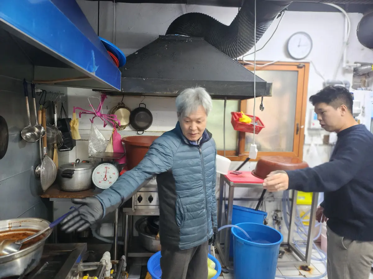 이미지 5