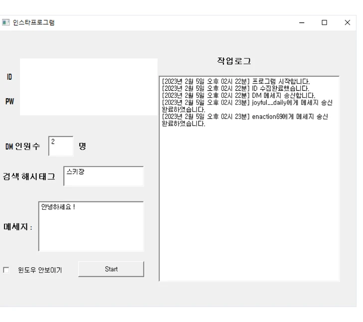 이미지 3
