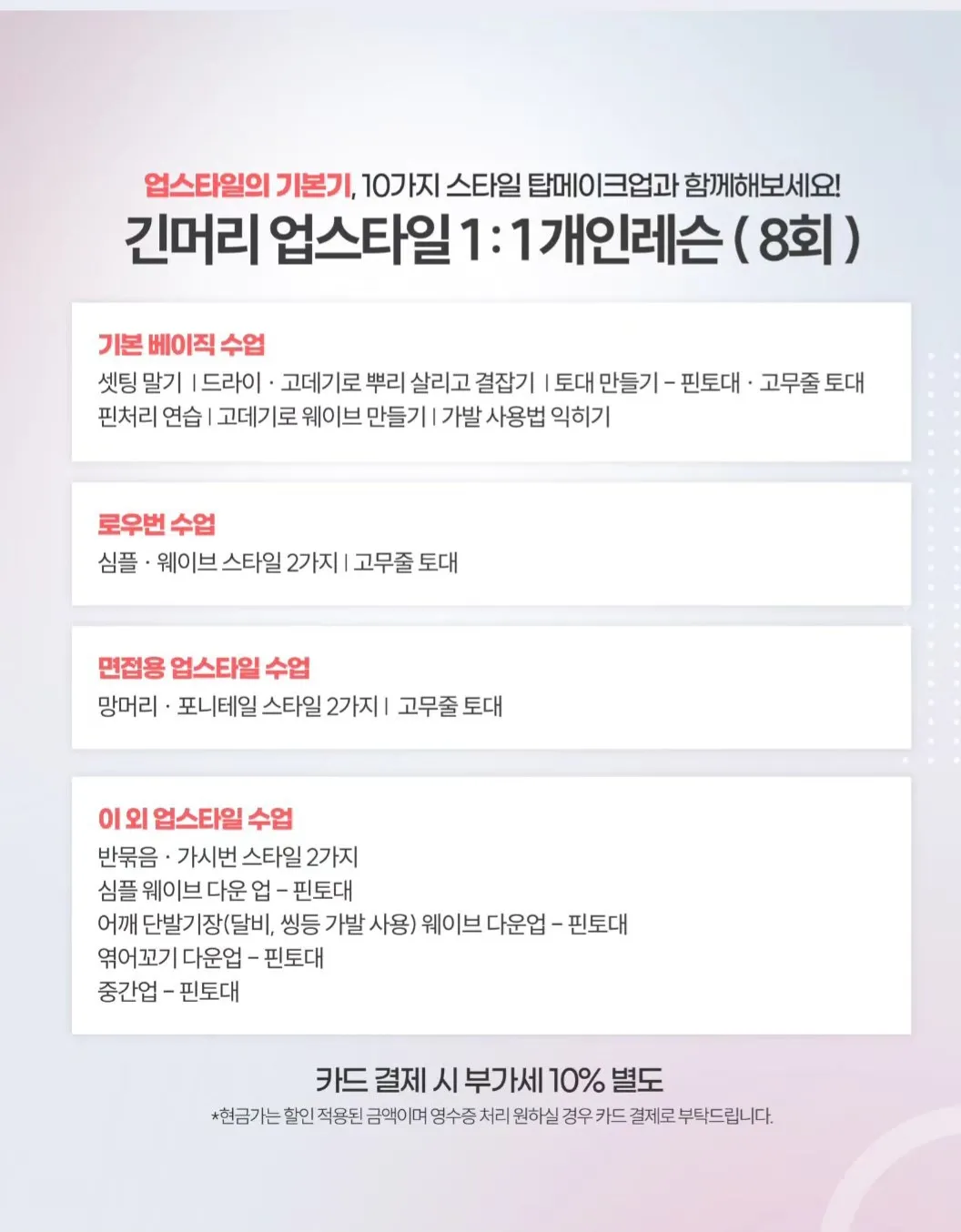 이미지 6