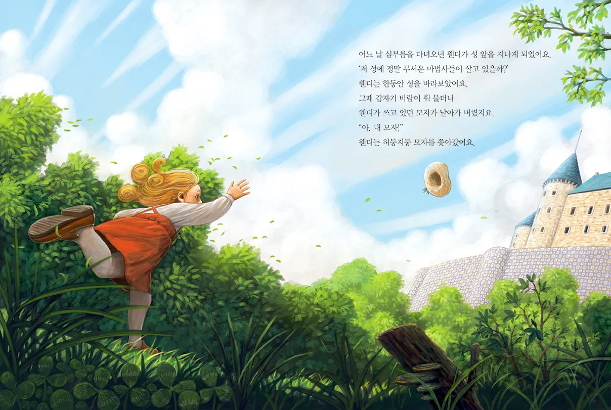 이미지 5