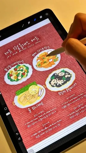 포트폴리오 이미지