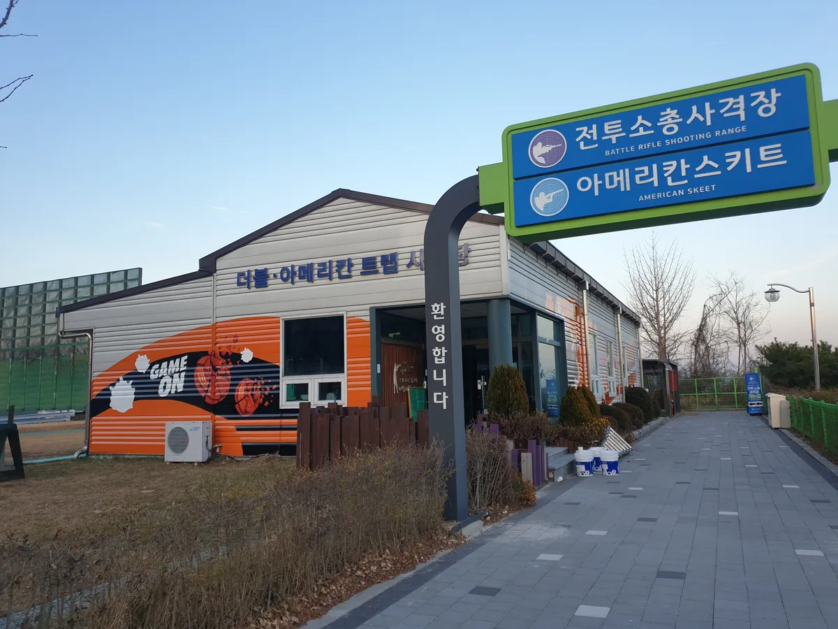 이미지 7