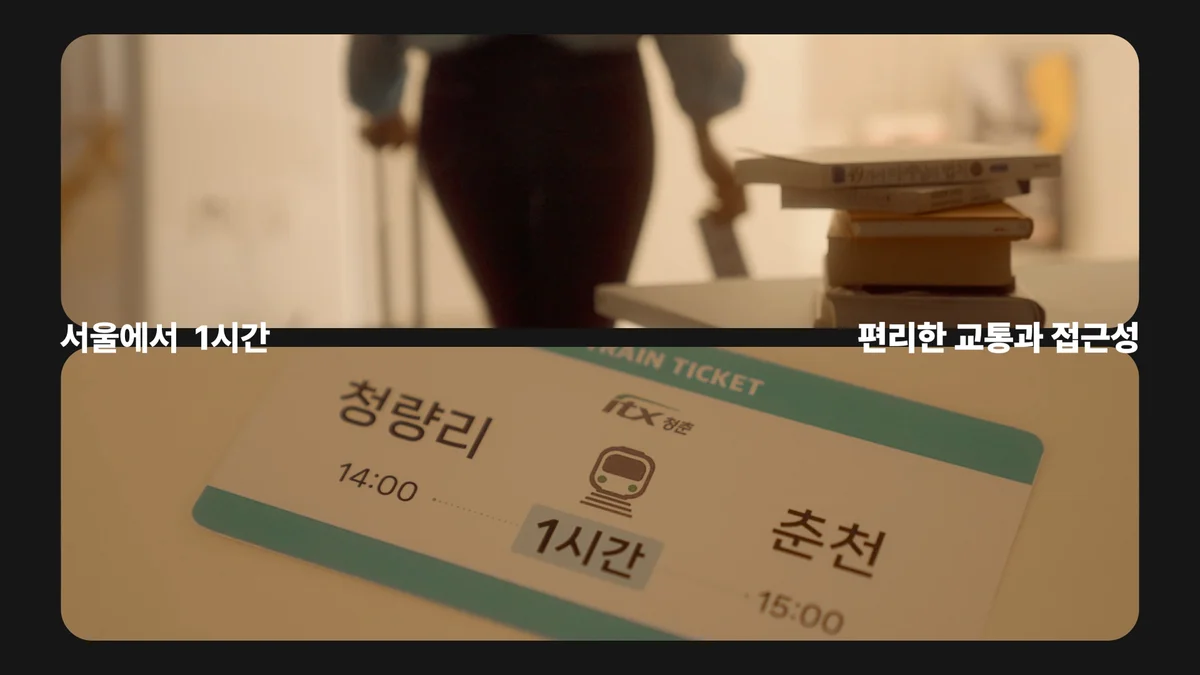 이미지 2