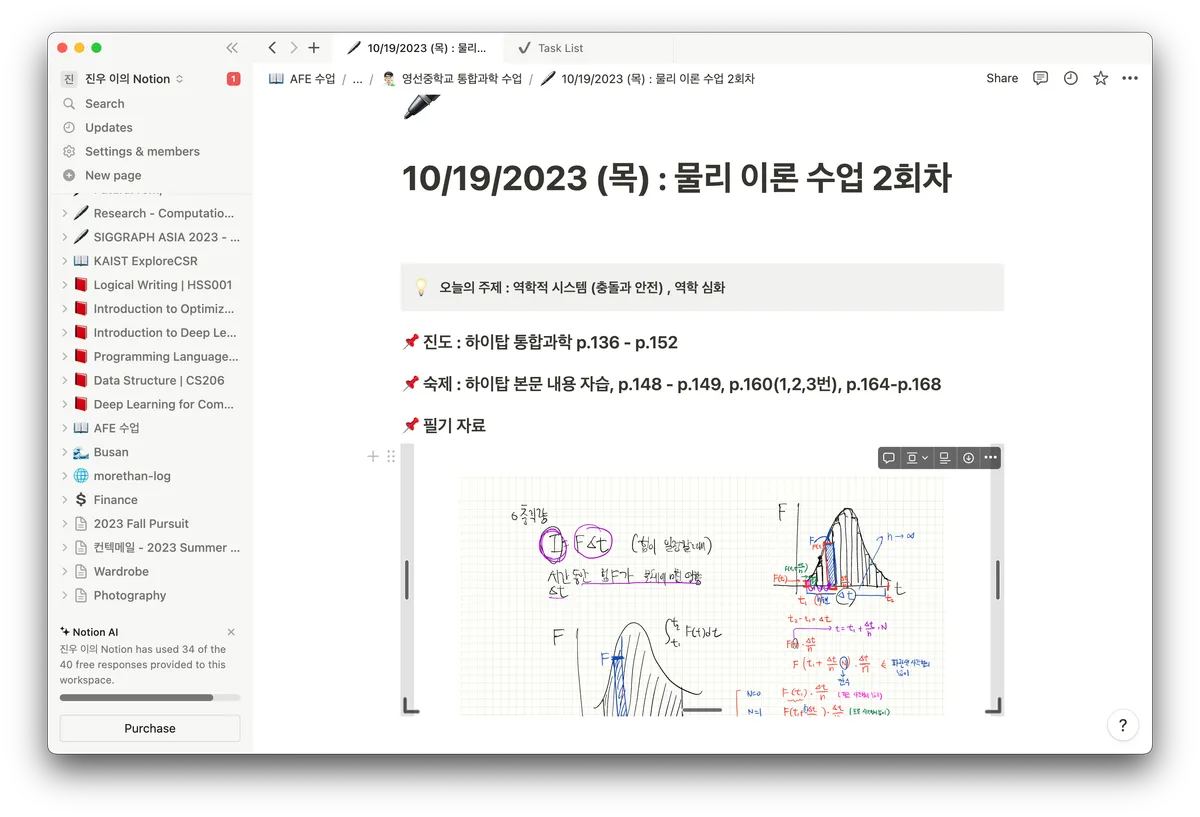 이미지 4