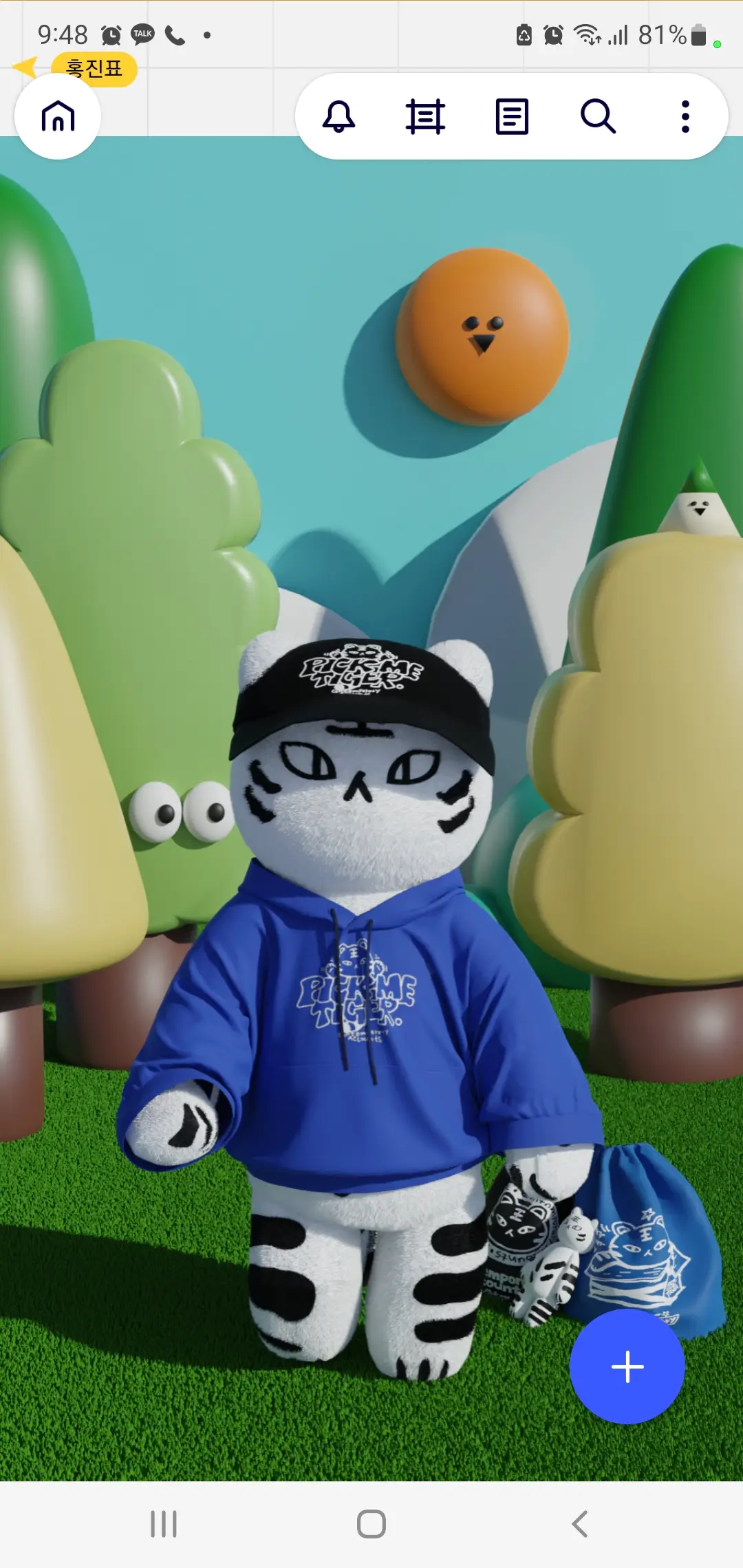포트폴리오 이미지