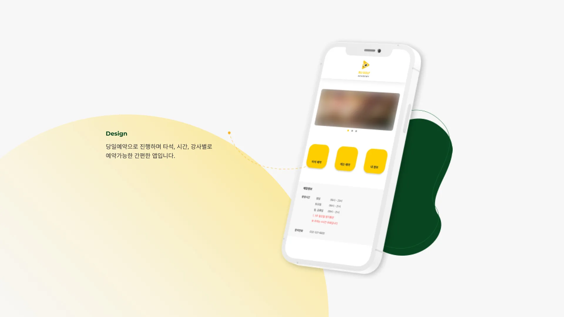 이미지 7