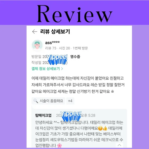 이미지 10