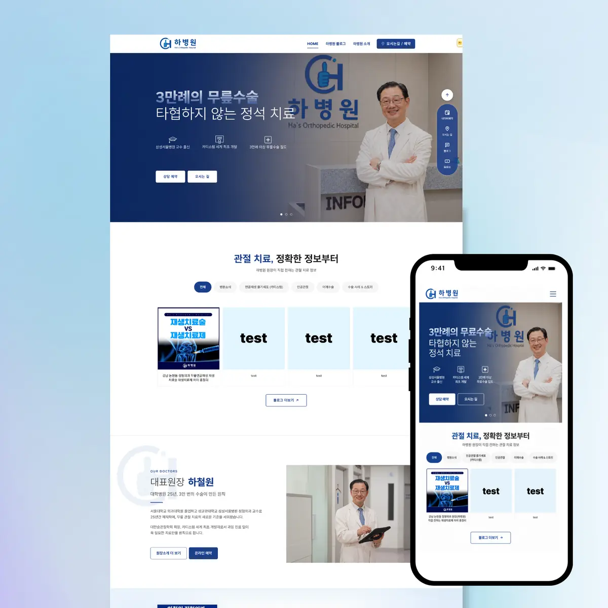 포트폴리오 이미지
