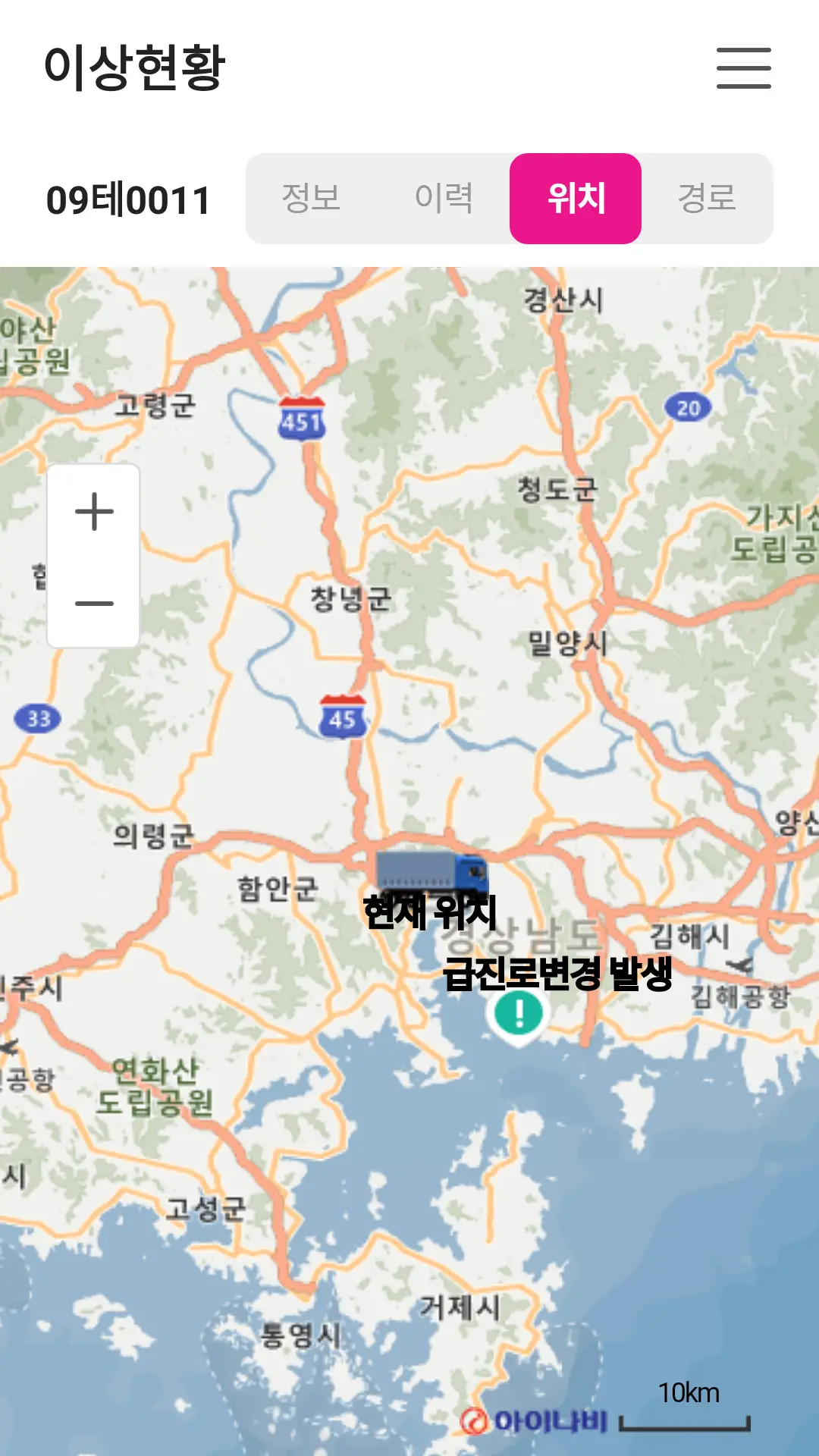 이미지 4