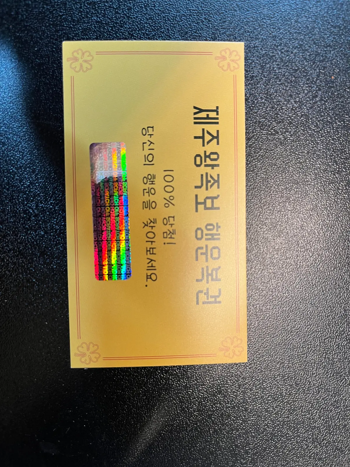 이미지 6