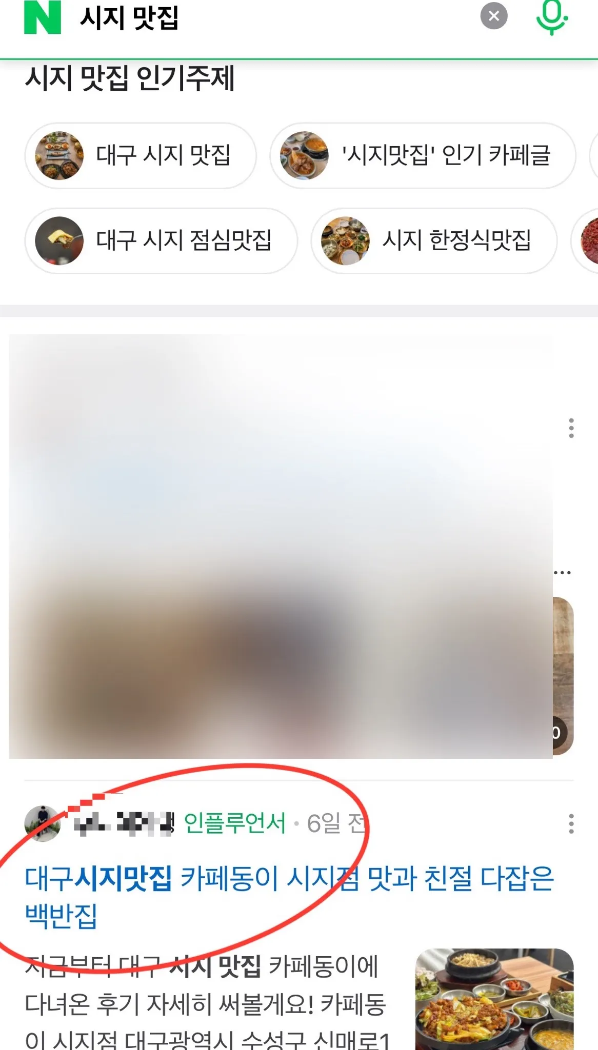 이미지 10