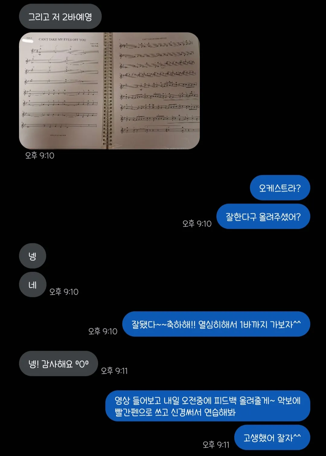 이미지 4