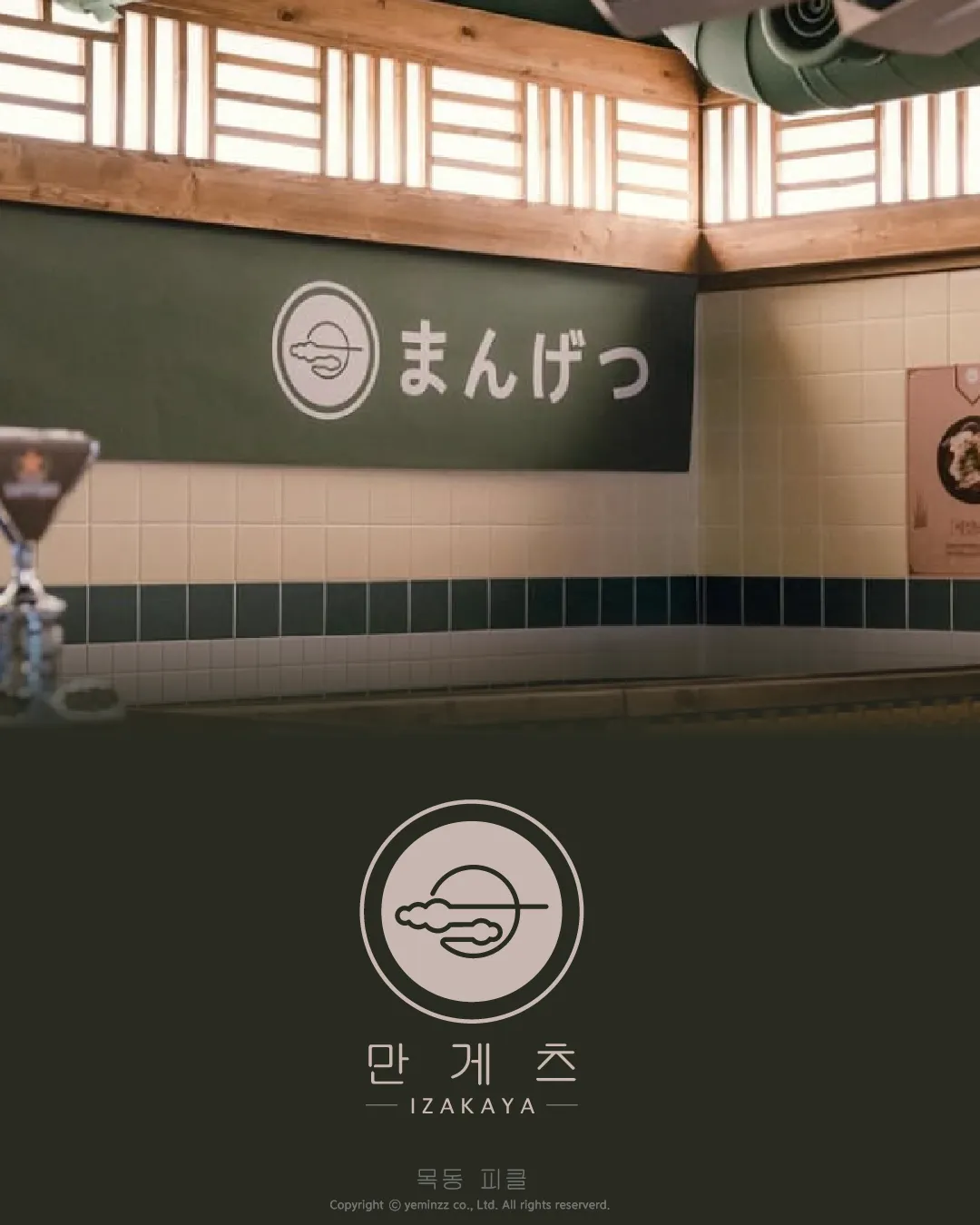 이미지 4