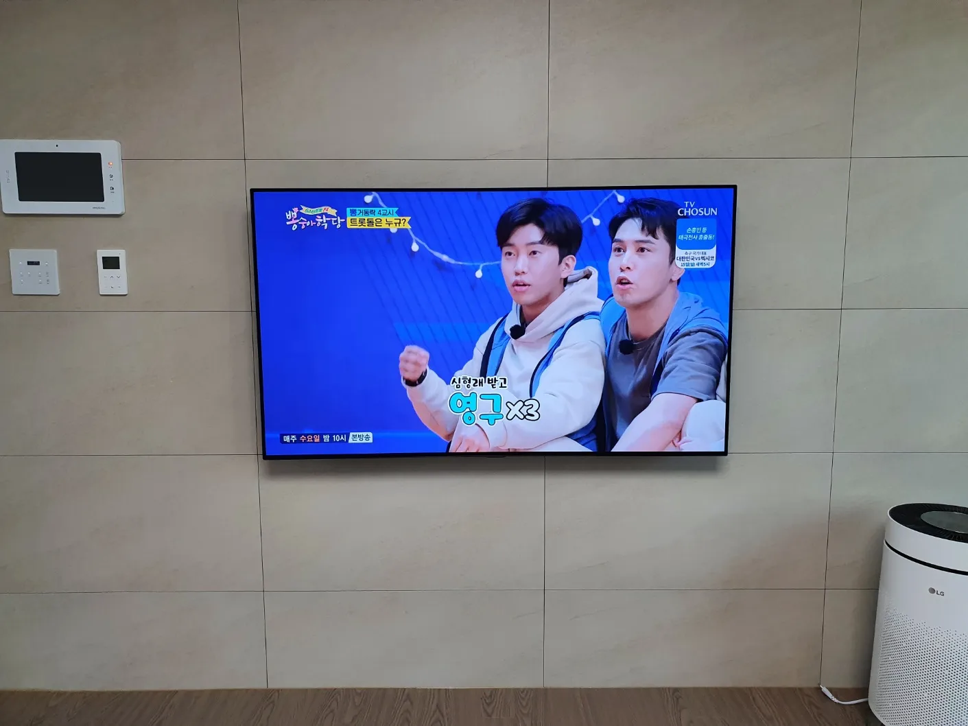 이미지 9