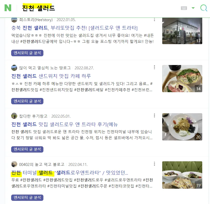 이미지 4