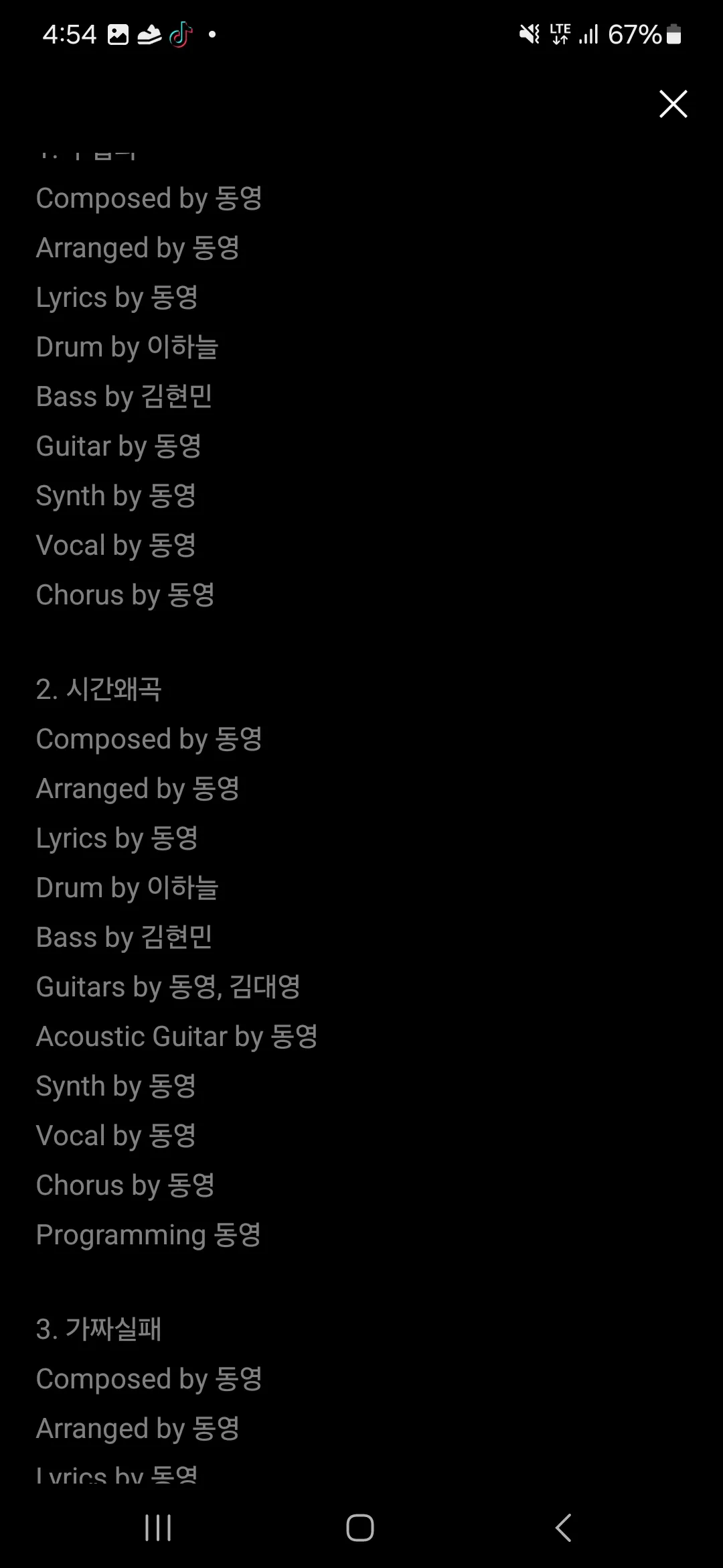 이미지 4