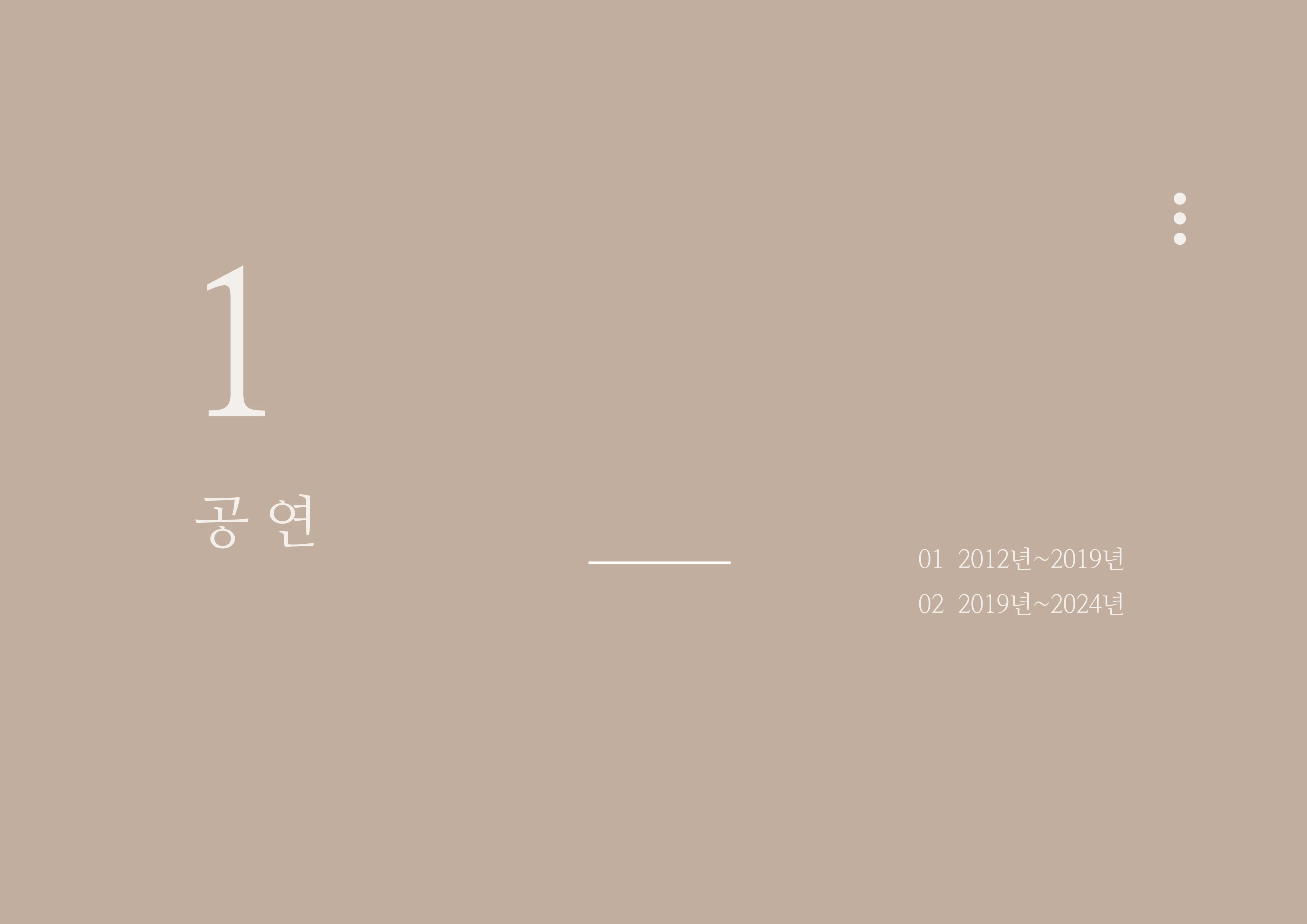 이미지 5