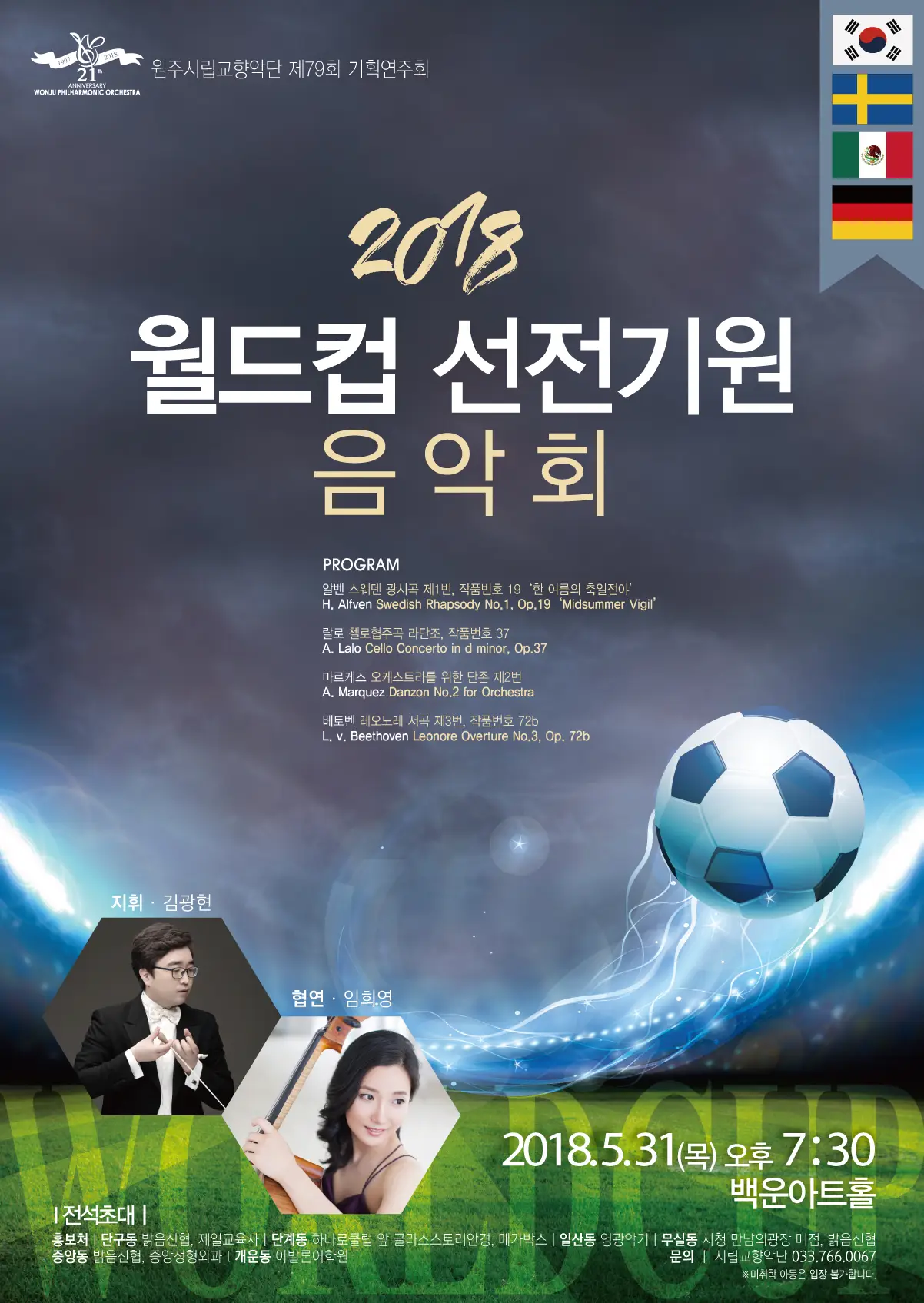 이미지 12