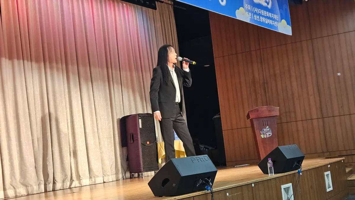 이미지 5