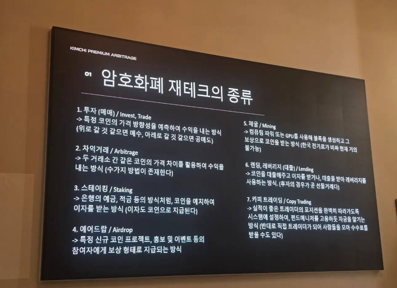 이미지 4