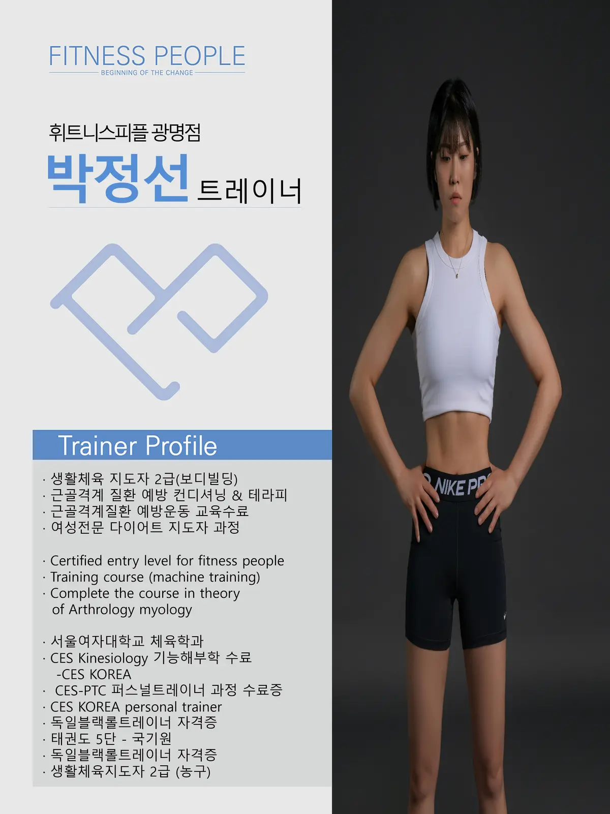 이미지 6