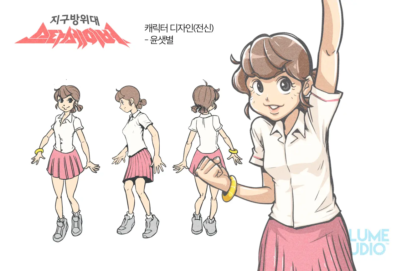 이미지 6