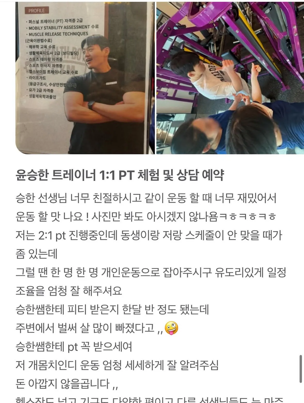 이미지 28