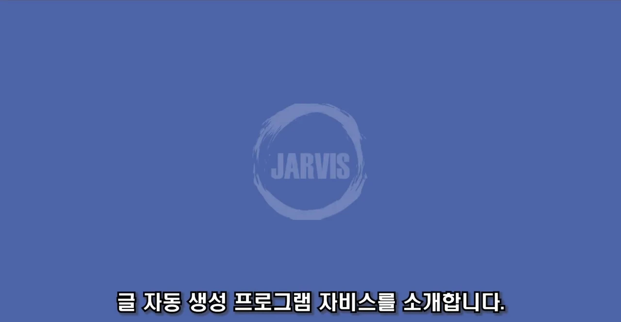 이미지 3