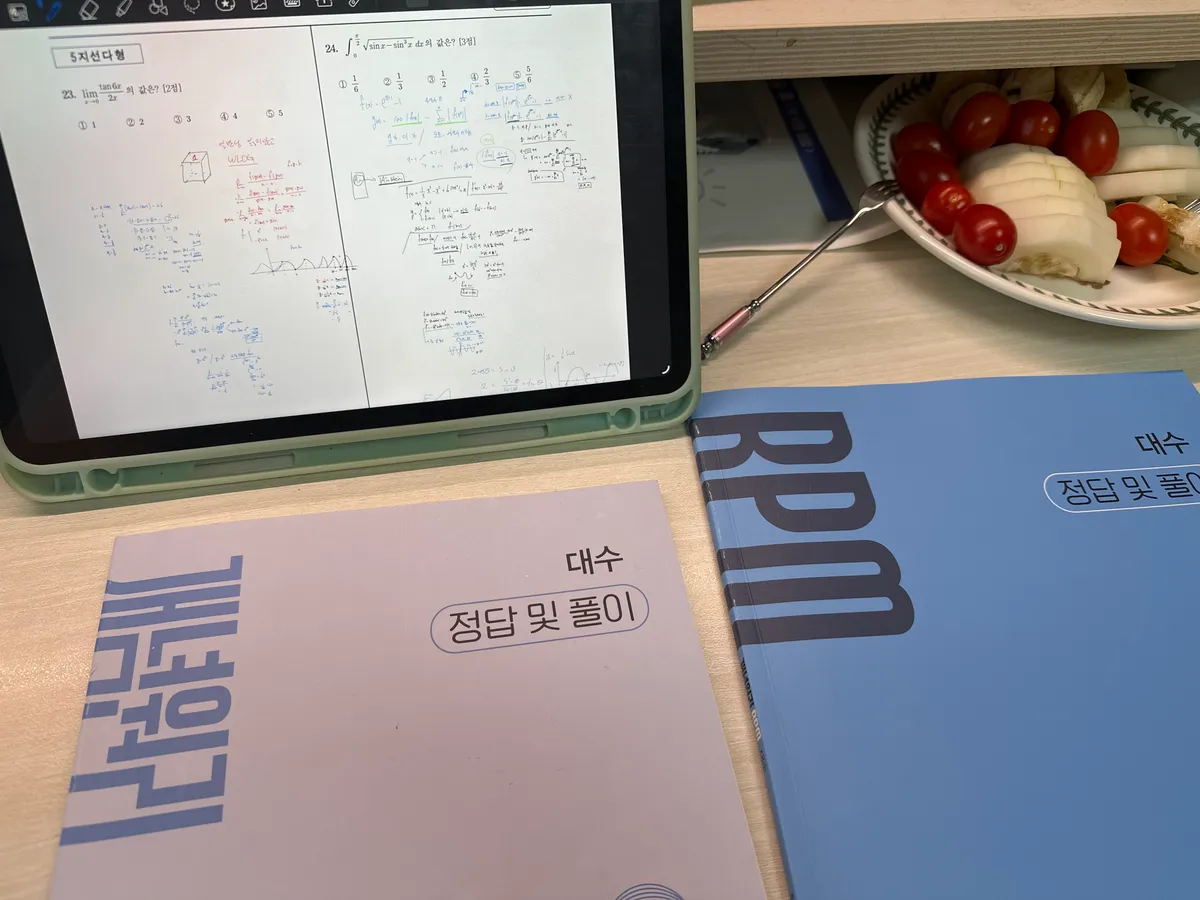 이미지 7