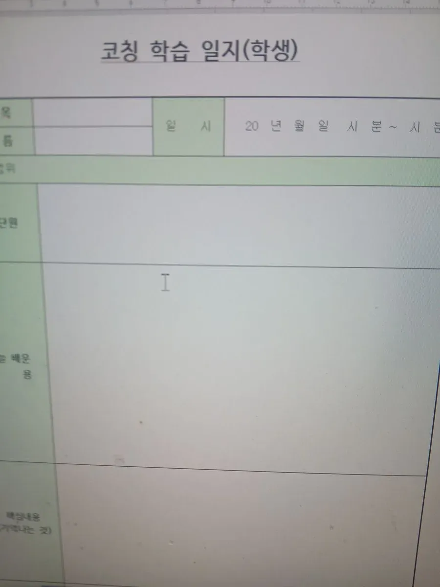 포트폴리오 이미지