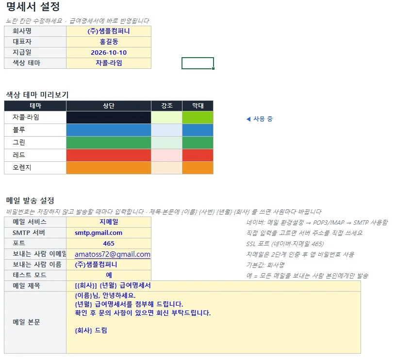 이미지 20