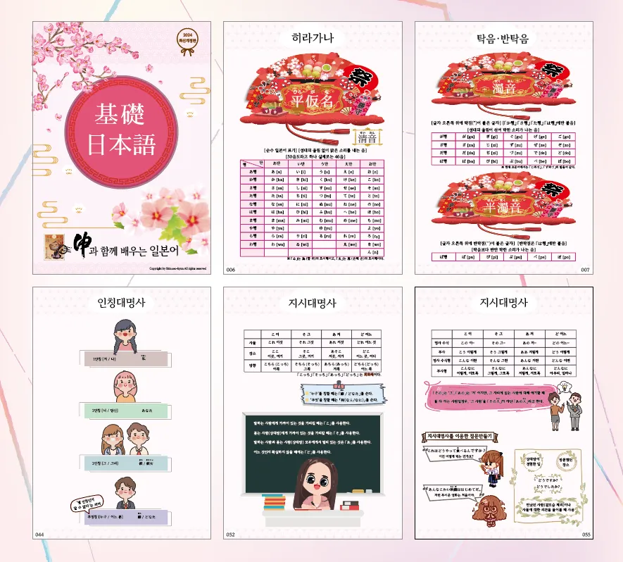 포트폴리오 이미지