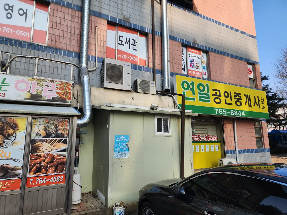 이미지 11