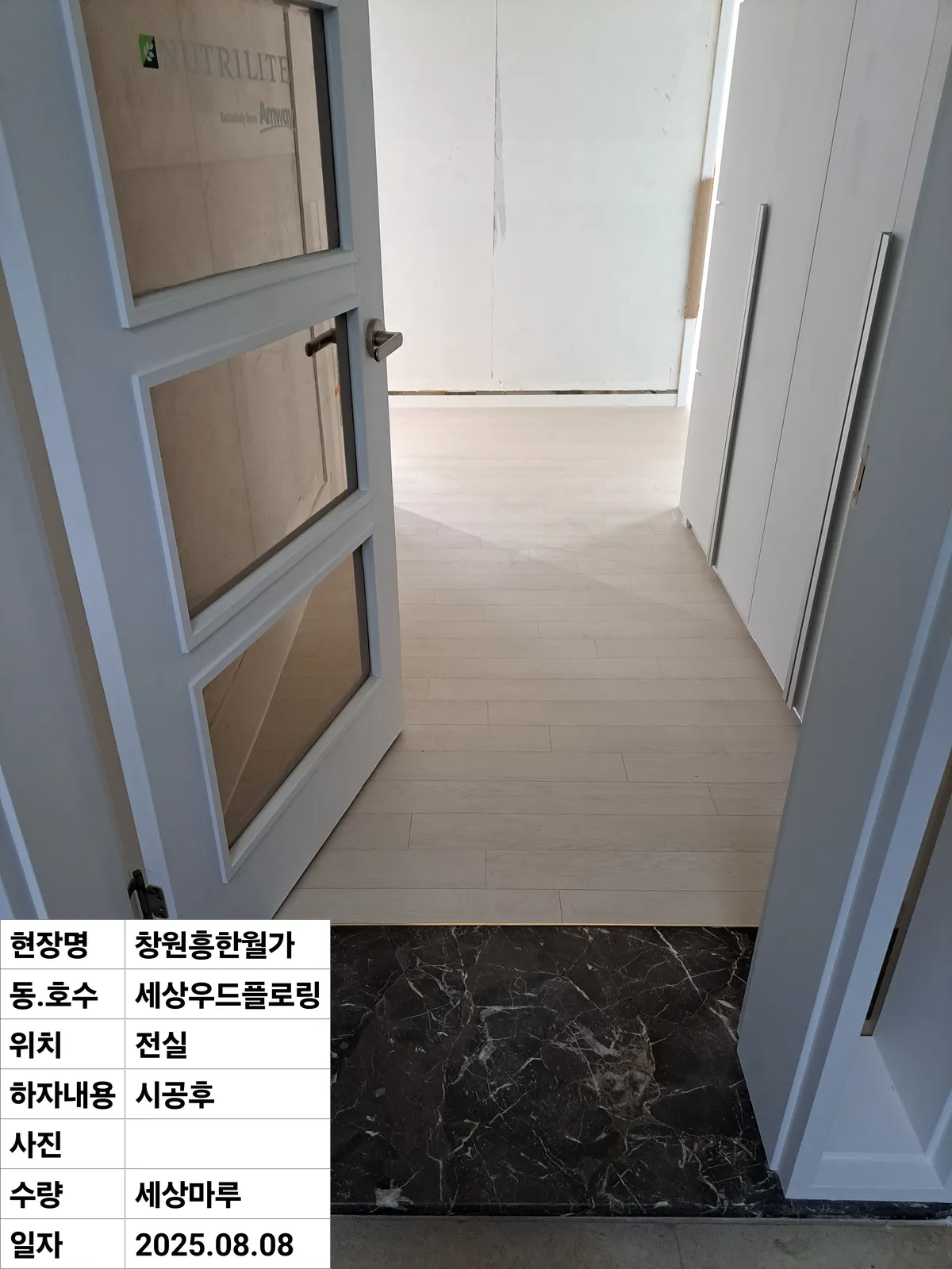 이미지 12